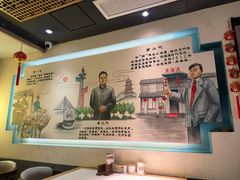 -老淮滨-蚌埠非遗小吃(淮河路店)