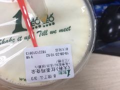 -1点点(芦潮港店)