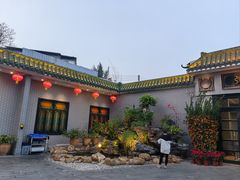 -粥旺庄(芳村店)