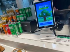 -老乡鸡(融科天地店)