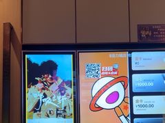 -星聚会KTV(复地活力城店)
