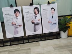 -牙博士口腔品牌连锁(昆山城区店)