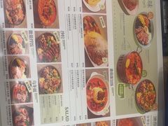 -池奈·日式咖喱蛋包饭(老城根Gpark店)
