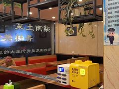 -湘缘道客•湘缘饭店·25年湘菜馆(古墩路店)
