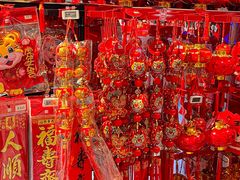 -盒马鲜生(解百新元华店)