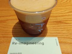 -O.P.S. CAFE