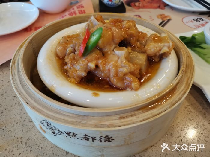 点都德(长隆店)特色蒸排骨图片