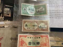 -老北京兔儿爷(琉璃厂东街店)