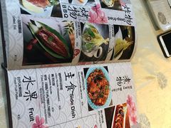 -禅猫日本料理