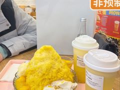 -Ice Monster冰馆·CNN评选全球十大甜品(国贸商城店)