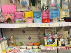 -钓仓鼠(洋桥北里小区店)