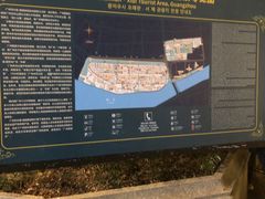 -珠江夜游西堤码头