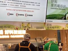 -书亦烧仙草(万家丽一店)