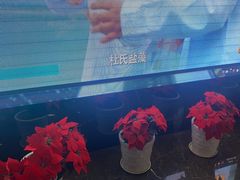 -新盈光·旗舰店(海曙苍松路店)