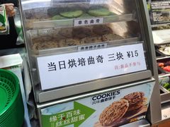 -赛百味SUBWAY(阳光天地店)