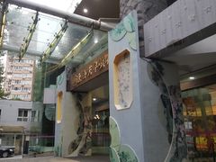 -上海徐家汇天平宾馆