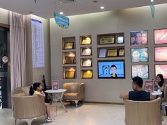 -深圳尔睦丽沙口腔门诊部(丽沙花都店)