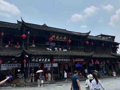 -崇州市街子古镇