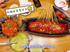 -成都吃客(九眼桥店)