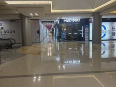 -红星美凯龙(上海沪南店)