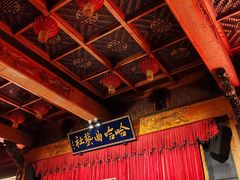 -哈哈曲艺社(西门闲亭店)