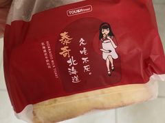 -TOUCH泰奇(祝桥振兴街店)