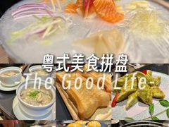 -滋粥楼·顺德菜(番禺广场总店)