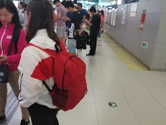 -呼家楼(地铁站)