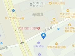 -古街捞化牛杂(井大店)