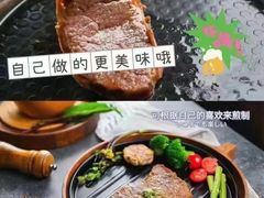 -必胜客(兴华中路PH店)