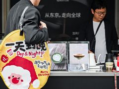 -深圳湾万象城(南山店)