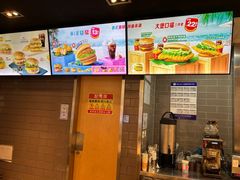 -麦当劳(龙湖北京大兴天街店)
