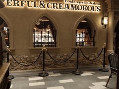 -B&C黄油与面包·法式古堡面包坊(新天地店)