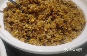 Preserved Meat Fried Rice