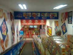 -人人乐购物广场(开发区店)