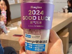 -Blueglass酸奶(华贸购物中心店)