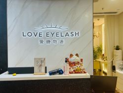 -爱睫物语·疗愈美睫美甲