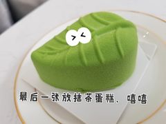 -思慕烘焙(荔枝沟总店)