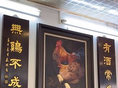 -文记壹心鸡(宝华路店)