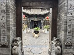 -云锦成公馆(北大街店)