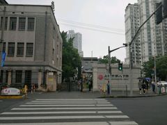 -上海市第八中学