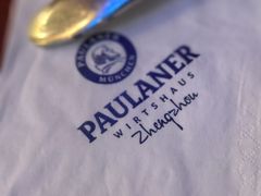 -PAULANER普拉那德国啤酒花园(千玺广场店)