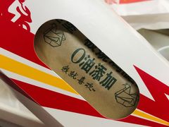 -麦当劳(上百万和城店)