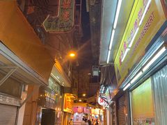 -明记牛杂(新马路分店)