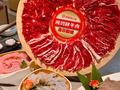-海底捞火锅(龙湖金沙天街店)