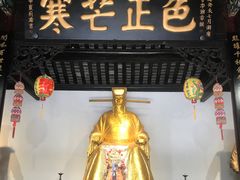 -包公祠