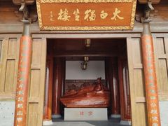 -敬亭山风景名胜区