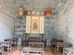 -碧江金楼