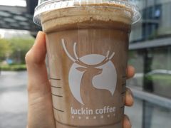 狠狠爱你可可鸳鸯-瑞幸咖啡(西丽地铁站店)