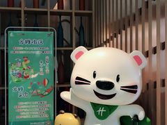 -苏州汇融广场假日酒店